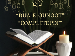 DUA-E-QUNOOT PDF DOWNLOAD