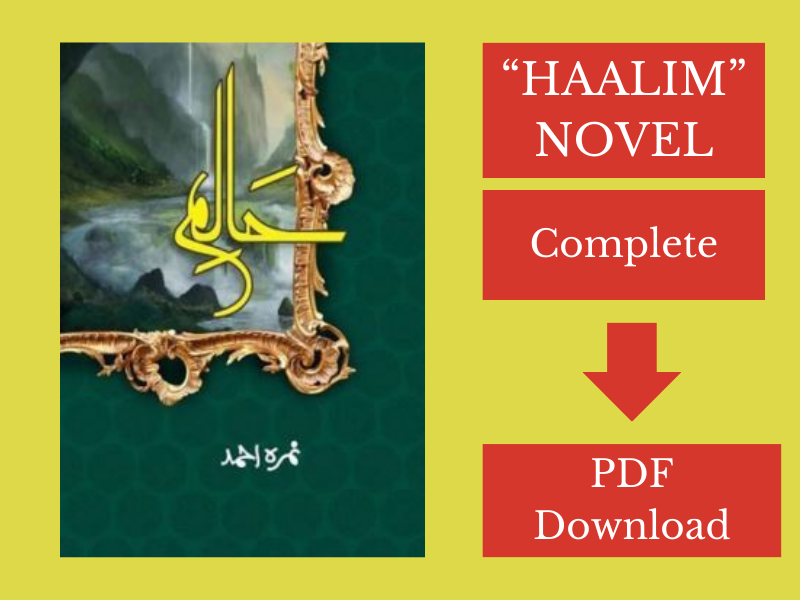 HAALIM NOVEL BY NIMRA AHMED