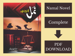 Namal Novel Complete PDF Download