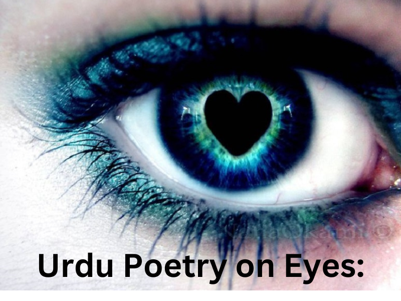 Urdu Poetry on Eyes